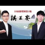 拉菲尼亚赛,季总计,场贡献,新葡京,新葡京app,新葡京娱乐,新普京赌场