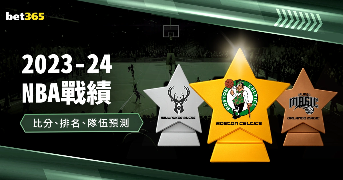 阿斯皮利奎,塔马竞首球,世界波惊艳,新葡京,新葡京app,新葡京娱乐,新普京赌场