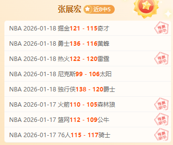 李方慧在,自由式滑雪,世锦赛中夺,新葡京,新葡京app,新葡京娱乐,新普京赌场