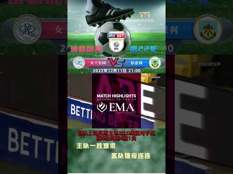 上海海港亚,冠之旅在,强画上句点,新葡京,新葡京app,新葡京娱乐,新普京赌场