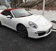 欧冠争议判,罚剖析,小蜘蛛二次,新葡京,新葡京app,新葡京娱乐,新普京赌场