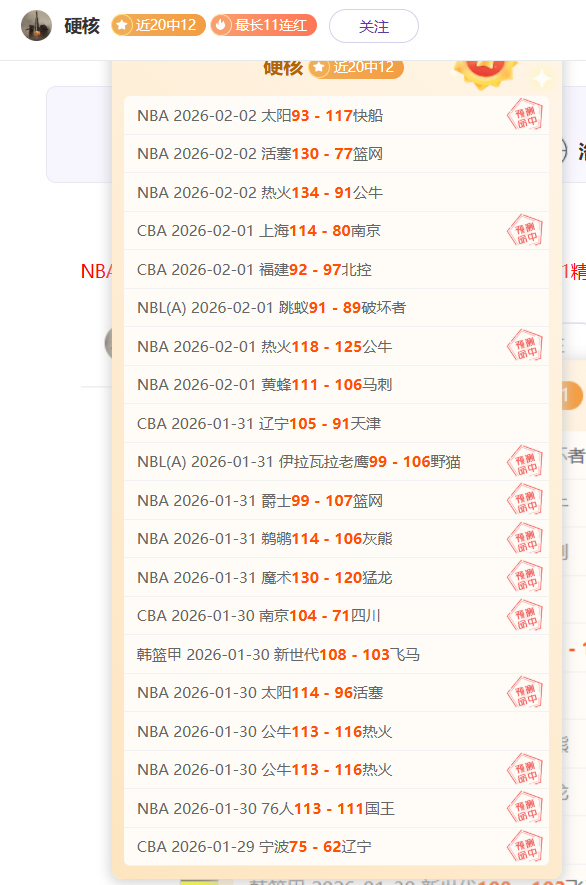 深足后卫葛,振宣布离队,租借转投中,新葡京,新葡京app,新葡京娱乐,新普京赌场