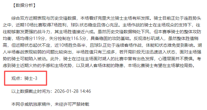 抢先体验,会员专享,无主之地,新葡京,新葡京app,新葡京娱乐,新普京赌场