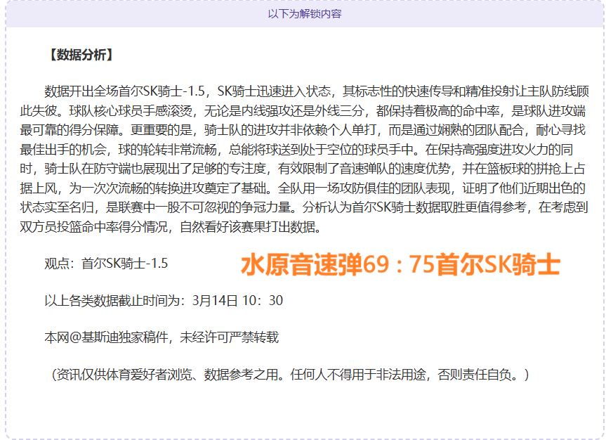 星际迷航,舰队学院第,二季预告最,新葡京,新葡京app,新葡京娱乐,新普京赌场