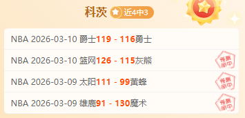 绿茵守候者,昨日,新葡京,新葡京,新葡京app,新葡京娱乐,新普京赌场