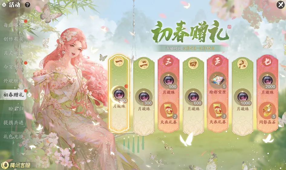 泰晤士报,曝埃弗顿扣,分影响深远,新葡京,新葡京app,新葡京娱乐,新普京赌场