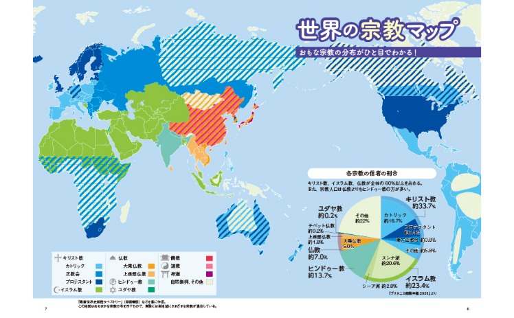 今日阿甲赛,事前瞻,瑞斯塔,新葡京,新葡京app,新葡京娱乐,新普京赌场