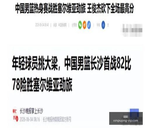 新葡京,新葡京app,新葡京娱乐,新葡京,新葡京app,新葡京娱乐,新普京赌场