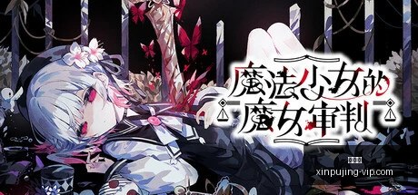 新葡京,新葡京app,新葡京娱乐,新葡京,新葡京app,新葡京娱乐,新普京赌场