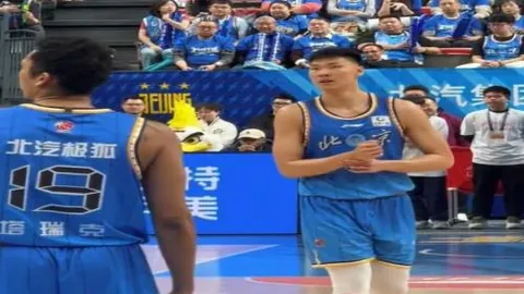 第九届亚冬会纪念邮票正式发行