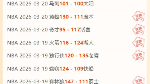 叶诗文以1分07秒81勇夺全国春锦赛女子100米蛙泳冠军