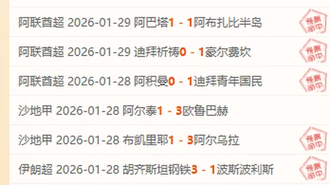 普波域治月中風後復出未定  粉絲憂心病後首次亮相引憂慮