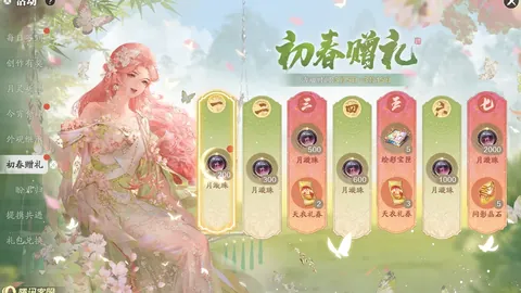 《泰晤士报》曝埃弗顿扣分影响深远，曼城切尔西恐遭30分处罚或直接降级