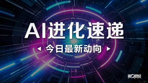 夜场秘籍英青私，新普京赌场，房菜大不容错过的美食体验